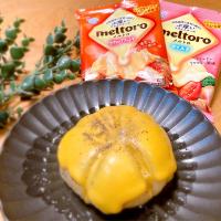 新玉ねぎの丸ごとレンジ蒸し ラクレットチーズのっけ